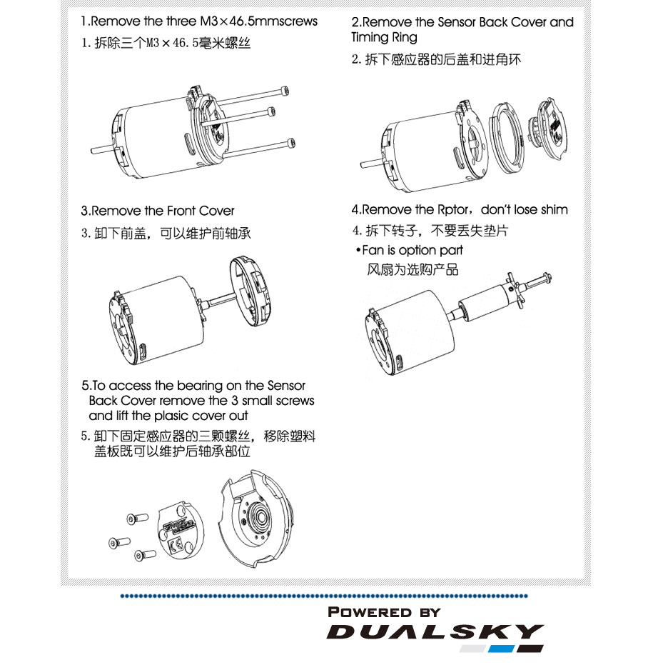 Accessories for Z5 Motor